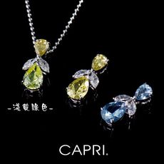 『CAPRI』精鍍白K金鑲CZ鑽 項鍊