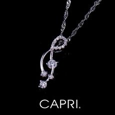 『CAPRI』925銀白K鑲CZ鑽 項鍊 《限量一個》