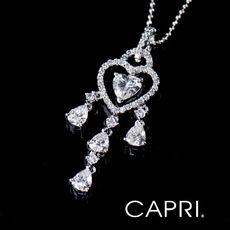 『CAPRI』精鍍白K金鑲CZ鑽 愛心項鍊 《限量一個》