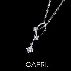 『CAPRI』精鍍白K金 鑲CZ鑽 項鍊 《限量一個》