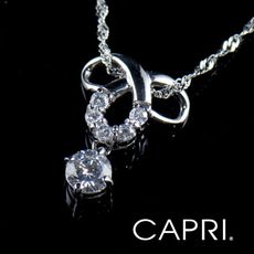 『CAPRI』925銀白K鑲八心八箭鑽項鍊