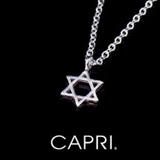 『CAPRI』925銀白K 六角星項鍊 《限量一個》