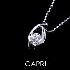 『CAPRI』精鍍白K金鑲CZ鑽 項鍊《限量一個》