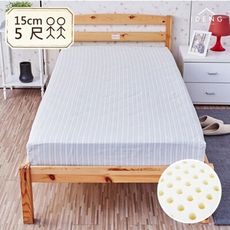 【伊登家居生活館】真好眠 ㄇ型床包式 15cm天然乳膠床墊-5尺雙人