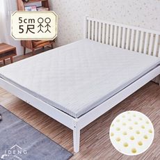 【伊登家居生活館】真好眠 ㄇ型床包式 5cm天然乳膠床墊-5尺雙人