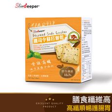 纖司令高纖餅乾-蘇打口味 台灣製 熱銷零食 膳食纖維 飽足感 素食 粗糧餅乾 抗性澱粉