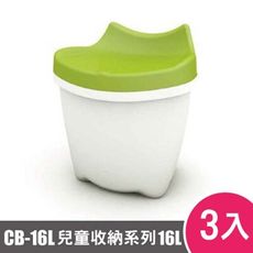 樹德SHUTER朵貓貓收納椅凳CB-16L 3入