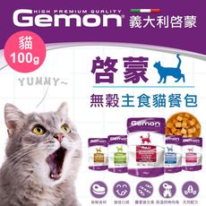 【Gemon 啓蒙】無穀主食貓餐包100g-24入