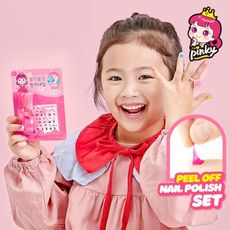 【韓國Pink Princess】指甲油套裝組(兒童無毒指甲油 指甲貼 戒指)