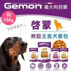 【Gemon 啓蒙】無穀主食狗餐包100g-24入