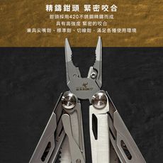 【金永利鋼刀】420不鏽鋼 16合一 多功能老虎鉗 摺疊瑞士刀 露營隨身工具組