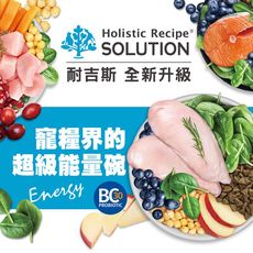 【耐吉斯】E9 低碳火雞餐 10LB(4.54KG) 無穀成幼貓化毛配方(貓飼料 貓糧 貓食)