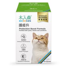 【木入森】貓咪護疫升 60顆/盒(免疫力保健)