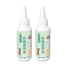 【P&H寵物家】沒有臭 2入組寵物防護潔耳液100ml(寵物耳朵清潔液)