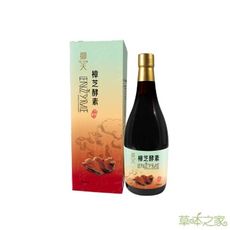 草本之家-年節送禮御天樟芝酵素液750mlX1瓶