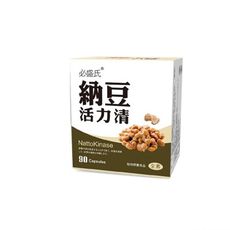 草本之家-素食專用納豆活力清膠囊90粒X1盒