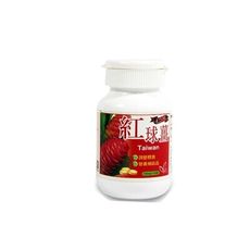 草本之家-紅球薑精華100粒X1瓶