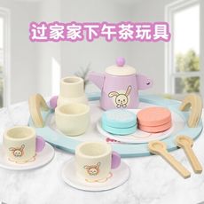 可愛小兔茶具 木製下午茶 木製仿真咖啡杯托盤組 仿真茶壺茶杯組 仿真廚房下午茶組 兒童扮家家玩具