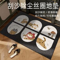 可愛貓咪 可愛臘腸狗 絲圈地墊 滑板小狗玄關地墊 門口地墊 刮泥腳踏墊 耐磨耐髒地墊 入戶墊 門墊