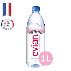 🇫🇷法國依雲evian天然礦泉水1000ml x12瓶（正公司貨 全台免運）依雲 愛維養