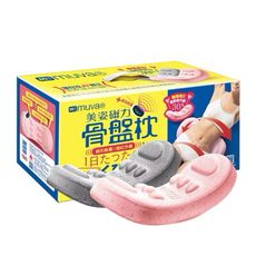 muva【新二代】美姿磁力骨盤枕~柔軟度up！蓄熱循環up！ SA821磁力骨盤枕