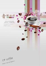花茶咖啡~咖啡與花茶一場美麗的邂逅 ,帶有花香的咖啡  (茶包式1袋10入、口味：玫瑰花、薰衣草)