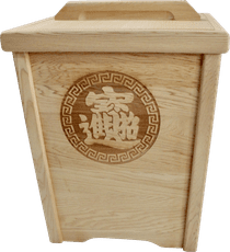 台灣檜木多寶盒  招財進寶款    大