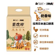 【Peepal x 我不是胖虎】豆虎砂(豆腐砂) 豆腐貓砂-2.4kg