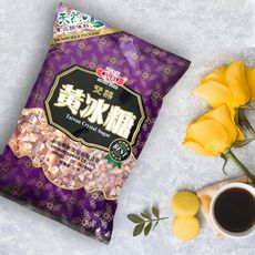 【新南糖廠】雙喜冰糖 · 黃冰糖_糖葫蘆/滷豬腳/滷製品/甜湯 (粗細顆粒、3kg/包)