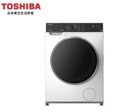 《送標準安裝》TOSHIBA東芝 TWD-BJ130M4G 12kg 變頻溫水洗脫烘 滾筒洗衣機