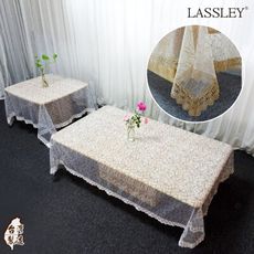 【LASSLEY】典雅刺繡-長形桌巾135X180cm(德國進口紗 ALBANI 台灣製造)