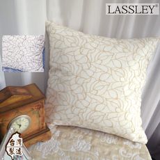 【LASSLEY】典雅刺繡-45cm雙面質感抱枕(ALBANI 德國進口紗)