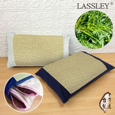 ~LASSLEY~亞藤艾草綠豆殼舒眠枕(台灣製造)