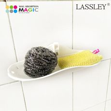 【LASSLEY】MAGIC彩色強力吸盤-肥皂架|盒(大)-承重2KG