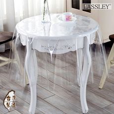 【LASSLEY】透明桌巾-圓形直徑180cm(台灣製造)