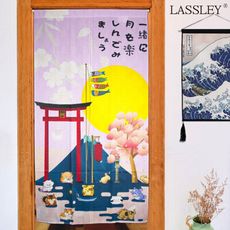 【LASSLEY】日本門簾-神社萌萌屋85X150cm(雙開&一片)