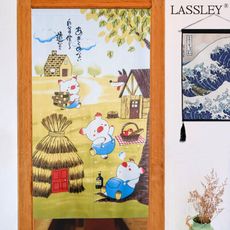 【LASSLEY】日本門簾-三隻小豬85X150cm(日式 和風 日風 雙開式)
