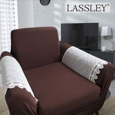 【LASSLEY】葛蕾絲-52X68CM扶手巾(德國進口 ALBANI台灣製造)