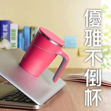 LASSLEY-Ariart優雅不倒杯