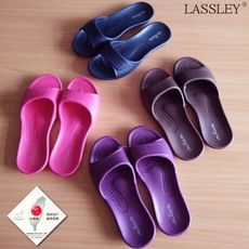 [LASSLEY]All Clean環保室內拖鞋/沙灘鞋/浴室拖（EVA材質 台灣製造）