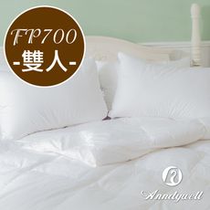 【雅帝格】買被送枕 FP700高蓬鬆、極保暖90/10頂級冬季羽絨被 - 雙人