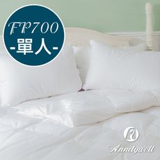 【雅帝格】買被送枕 FP700高蓬鬆、極保暖90/10頂級冬季羽絨被 - 單人