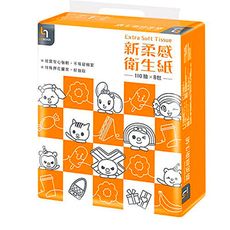 台灣製【UNIDESIGN】雙層可沖式抽取式衛生紙110抽 8包x10串（一箱）（OPEN將包裝）