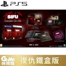 【復仇鐵盒版】PS5《師父》中文版【GAME休閒館】