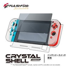 FlashFire 富雷迅 NS Switch《 joy-con 保護殼+背蓋+9h保護貼》