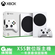【每日限量2台】Xbox Series S 主機 (數位版)