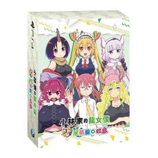 PS4 《小林家的龍女僕炸裂!! 呆萌龍☆吐息》超豪華特典版【現貨】