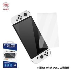 良值 NS Switch《9H玻璃鋼化膜0.33mm》L559