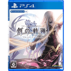 PS4《英雄傳說 創之軌跡》中文版【GAME休閒館】