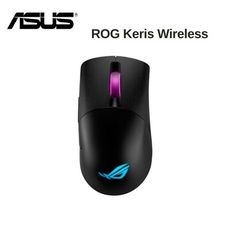 ASUS 華碩 ROG Keris Wireless 輕量 FPS 無線電競滑鼠 黑